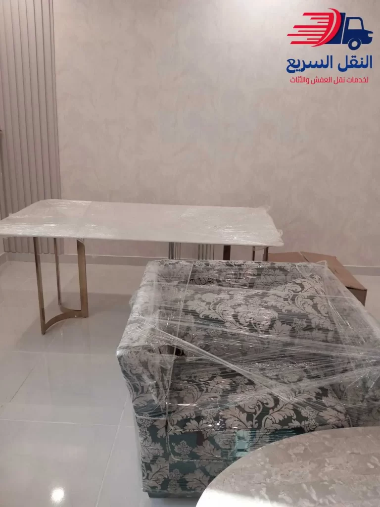 افضل شركة نقل عفش