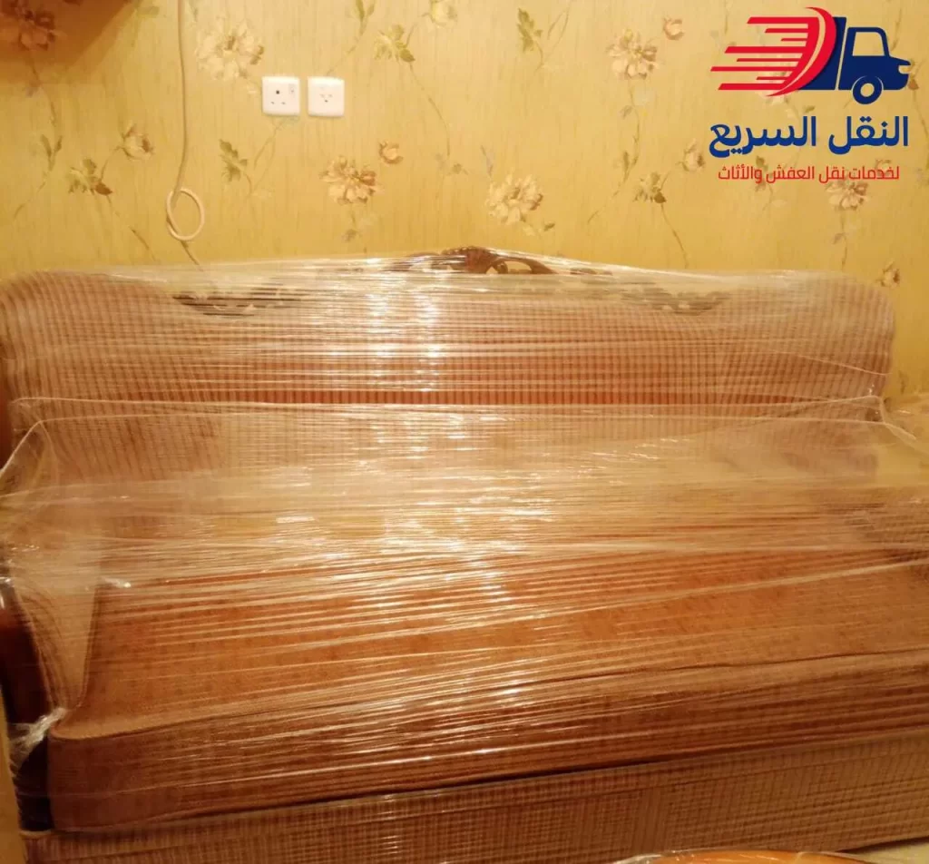 شركات نقل عفش